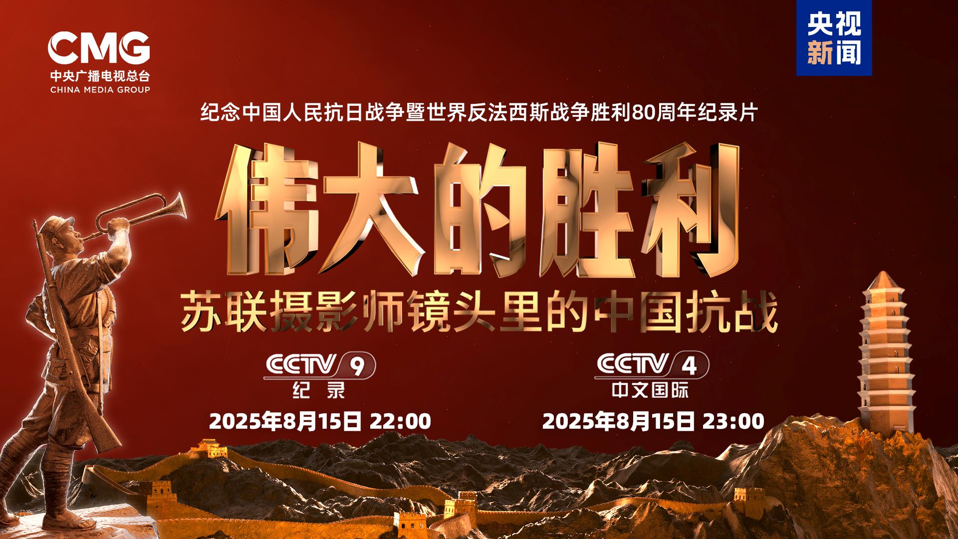 长线叙事爆笑游戏局