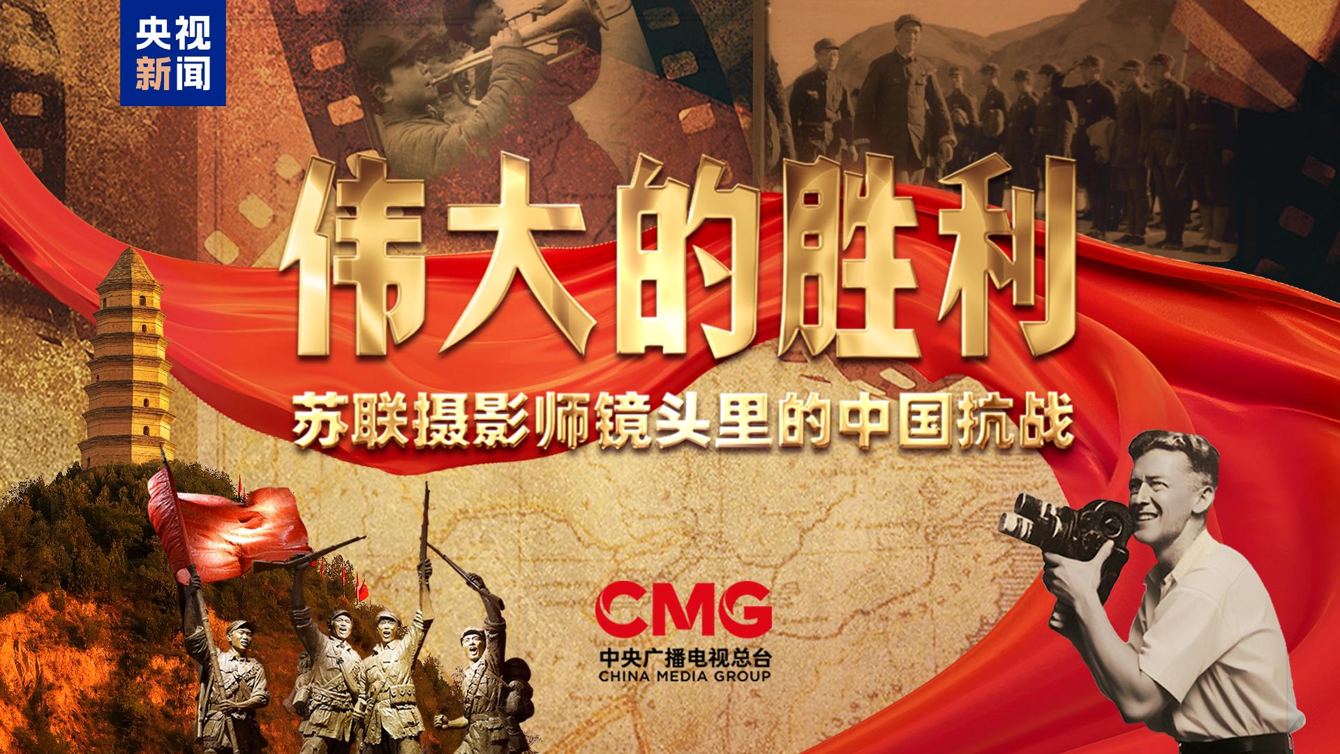 高分史诗剧国产剧的指南解读都在聊什么?